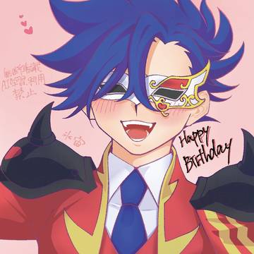 Happy Birthday❤🌹