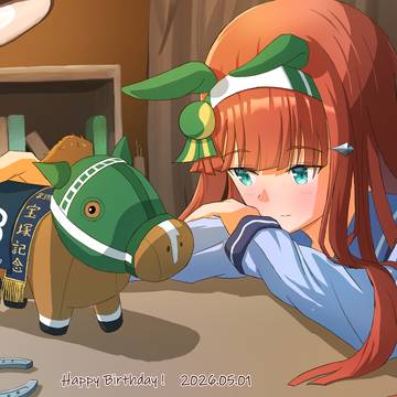 サイレンススズカ生誕祭2026