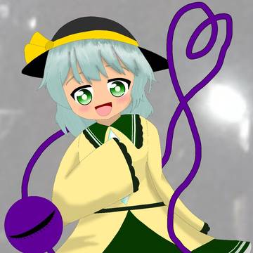 閉じた恋の瞳