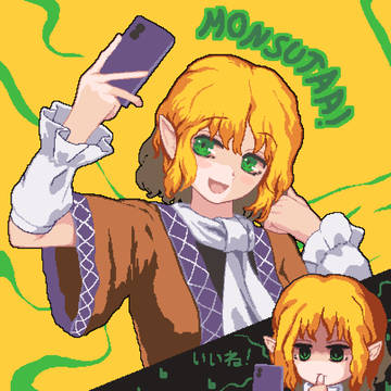 MO・MO・MONSUTAA！！