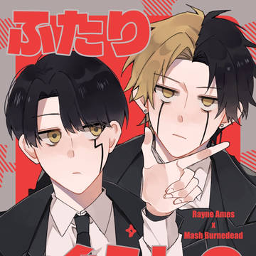 5/6スパコミ 新刊サンプル