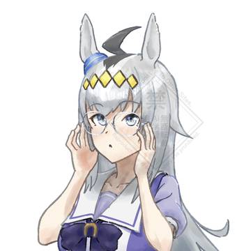 ウマ娘
