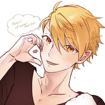まいたる