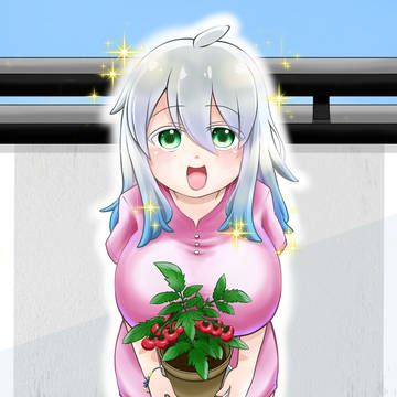 生き残りたい!ゆたかさん