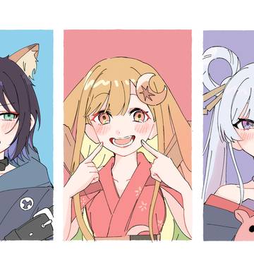 かぐいろヤチ詰め合わせ③