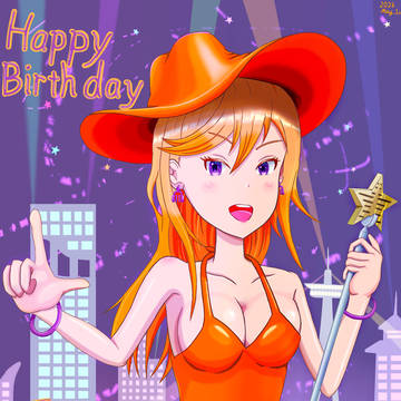 誕生日おめでとう、かのんちゃん!