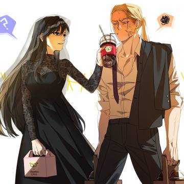 Coffee ORDER