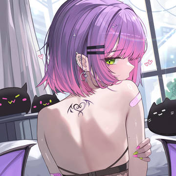 May reward N.1