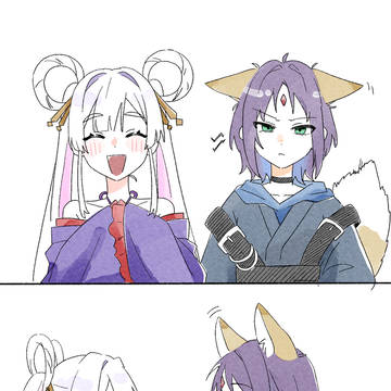 ヤチヨといろP