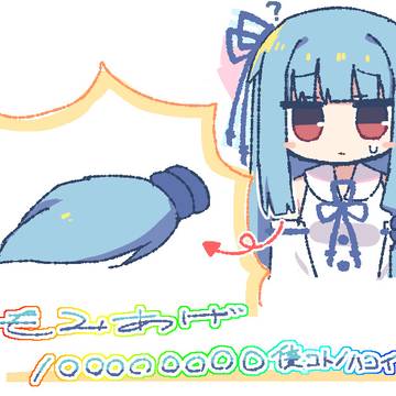 Page 10 thumbnail