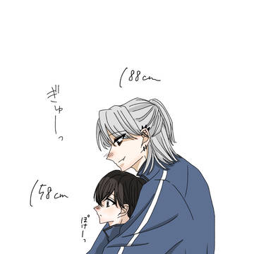 好きな人で暖をとるDK