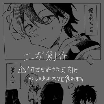 無題