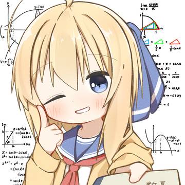 雪水さんノート見せて...