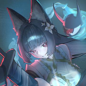 星見 雅
