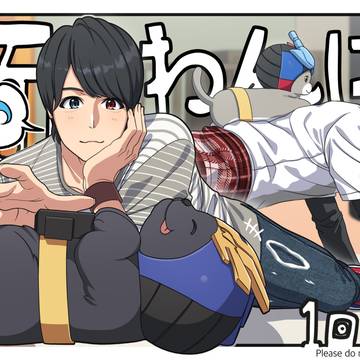 仮面わんにゃー！