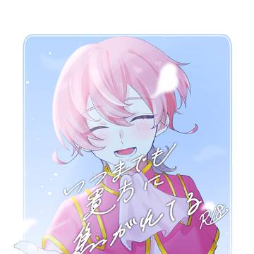 IVIII超★俺タン新刊サンプル