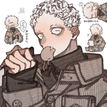 F家の彼奴ら