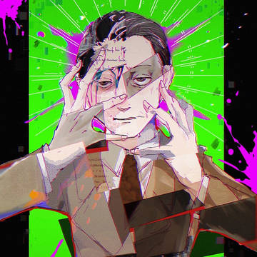 【第三帝国】Down