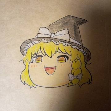 ゆっくりまりさ