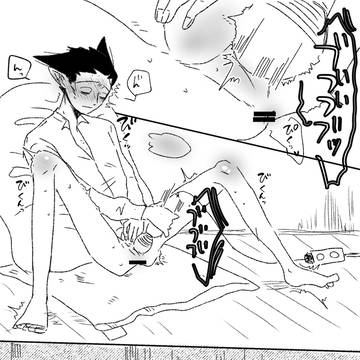 【ロナドラ】スケベ漫画