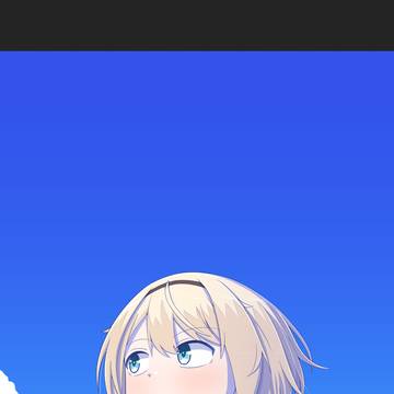 風に遊ばれて