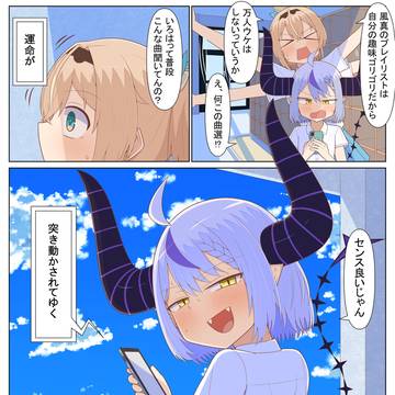 Xに投稿したイラストたち