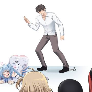 Punish me~ <3