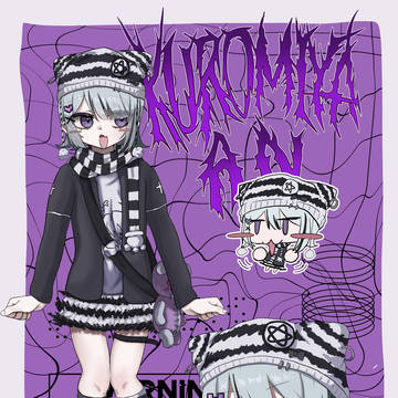 しましまサブカル🤍🖤