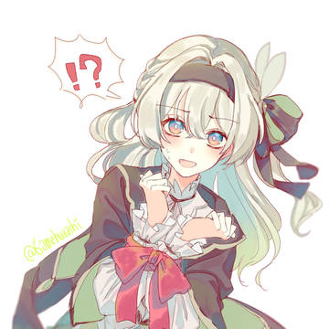 捕まえた！