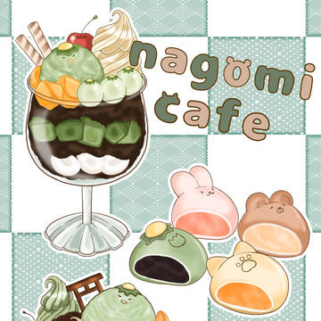 なごみ🍵🍡カッパスイーツ