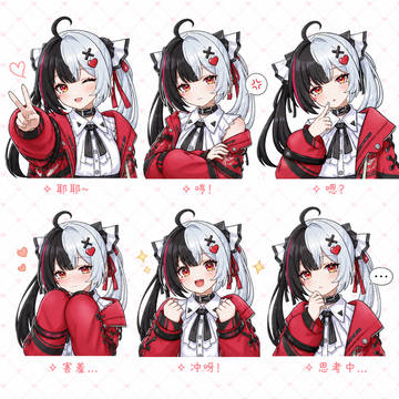 [安魂曲]🤩🤩