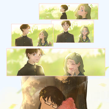 発見