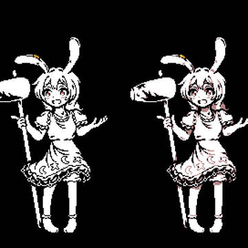清兰