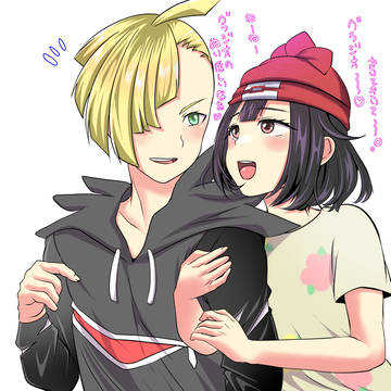 久々にグラミヅ