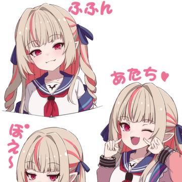りりむ