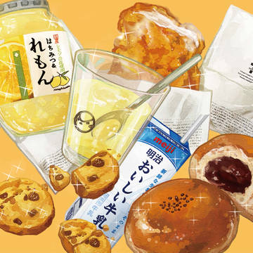 メイドさんは食べるだけ