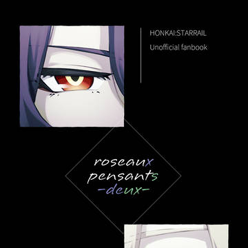 【5/5/超OtG2026】レイチュリ新刊サンプル