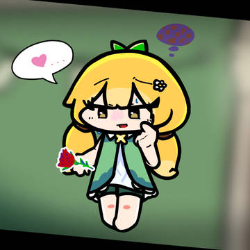 ブルミからの贈り物