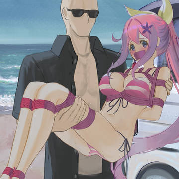 Beach Babe Bridal (Carry)