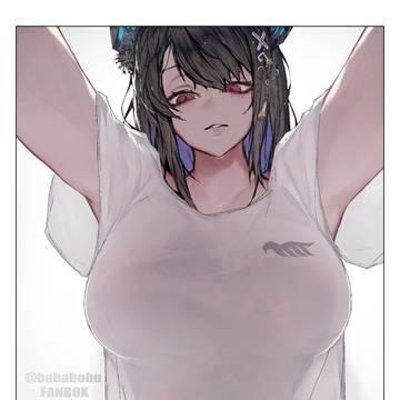 Nerissa Ravencroft