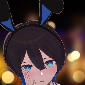 「……今日は、私だけ見て？」
