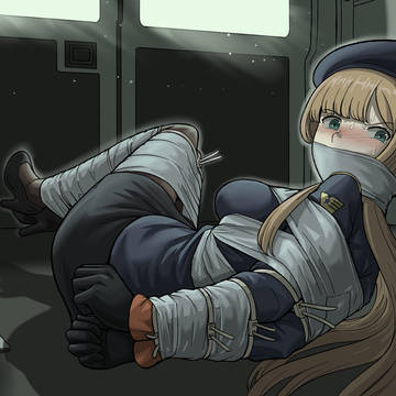 Kidnapped Estelle