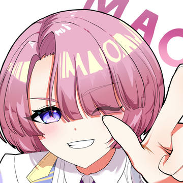 麻央センパイ!