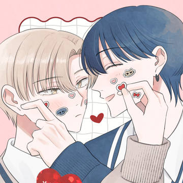 【商業BL】氷高先輩log