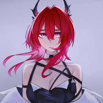 Laevatain