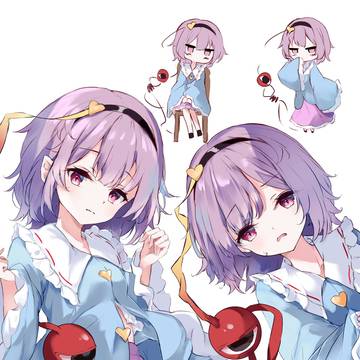 古明地さとり