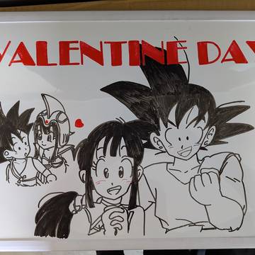 Happy Valentine