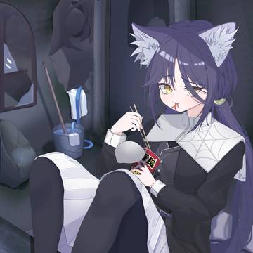おサボり