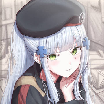 クルカイ