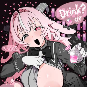 ファム・スール(Femme Soule)